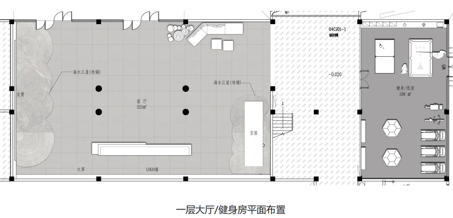 【辦公案例】讓時(shí)間和陽光在空間流淌，工作亦是生活，充滿感動(dòng)與人情味，將辦公生活釀成常態(tài)(圖4)