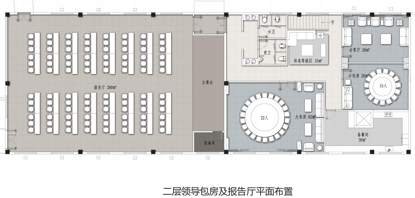 【辦公案例】讓時(shí)間和陽光在空間流淌，工作亦是生活，充滿感動(dòng)與人情味，將辦公生活釀成常態(tài)(圖5)